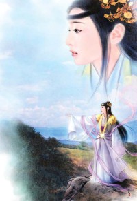 流浪漢的脅迫（含續）