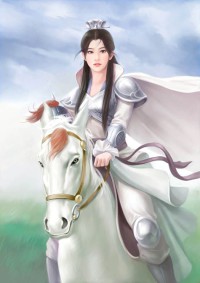 大漢明珠之我娘是呂雉