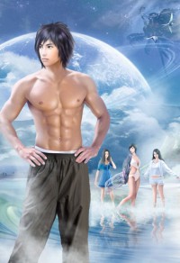 (西幻)勇者大人我爱你