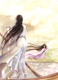 混虛記