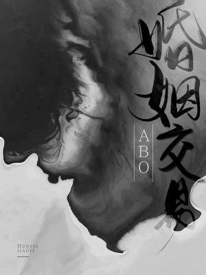 雙向標記