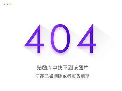 《郡主妃gl》