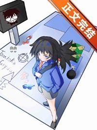 （綜漫同人）某柯學的義勇也沒有被討厭/米花町的義勇今天也很困惑