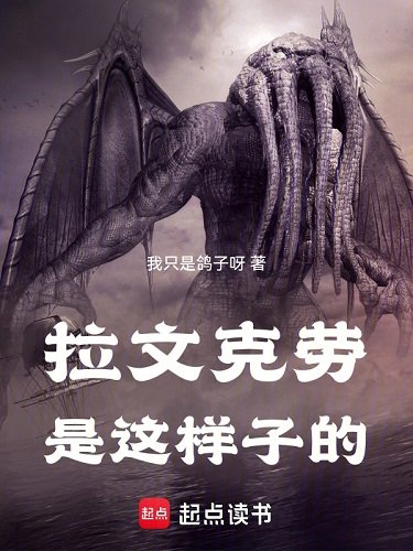 (HP同人)拉文克勞是這樣子的